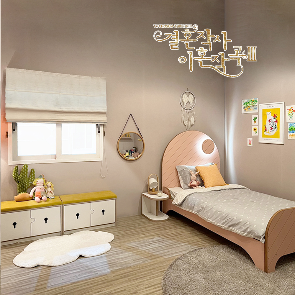 202203_feeddesign-5.jpg