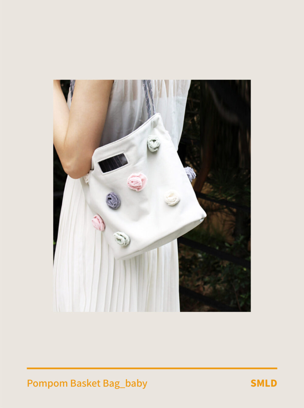 POMPOM BASKET BAG - BABY
