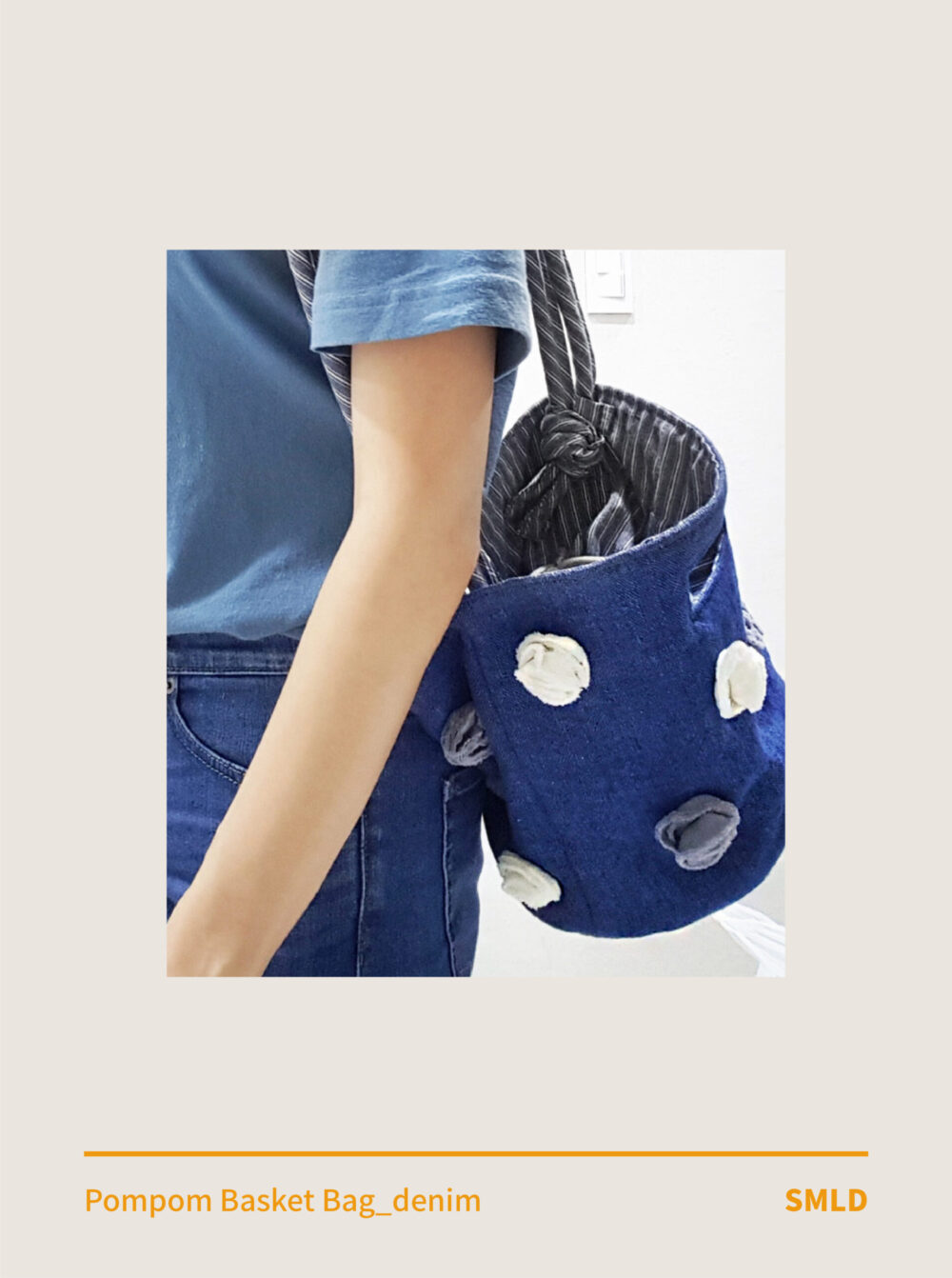 POMPOM BASKET BAG - DENIM
