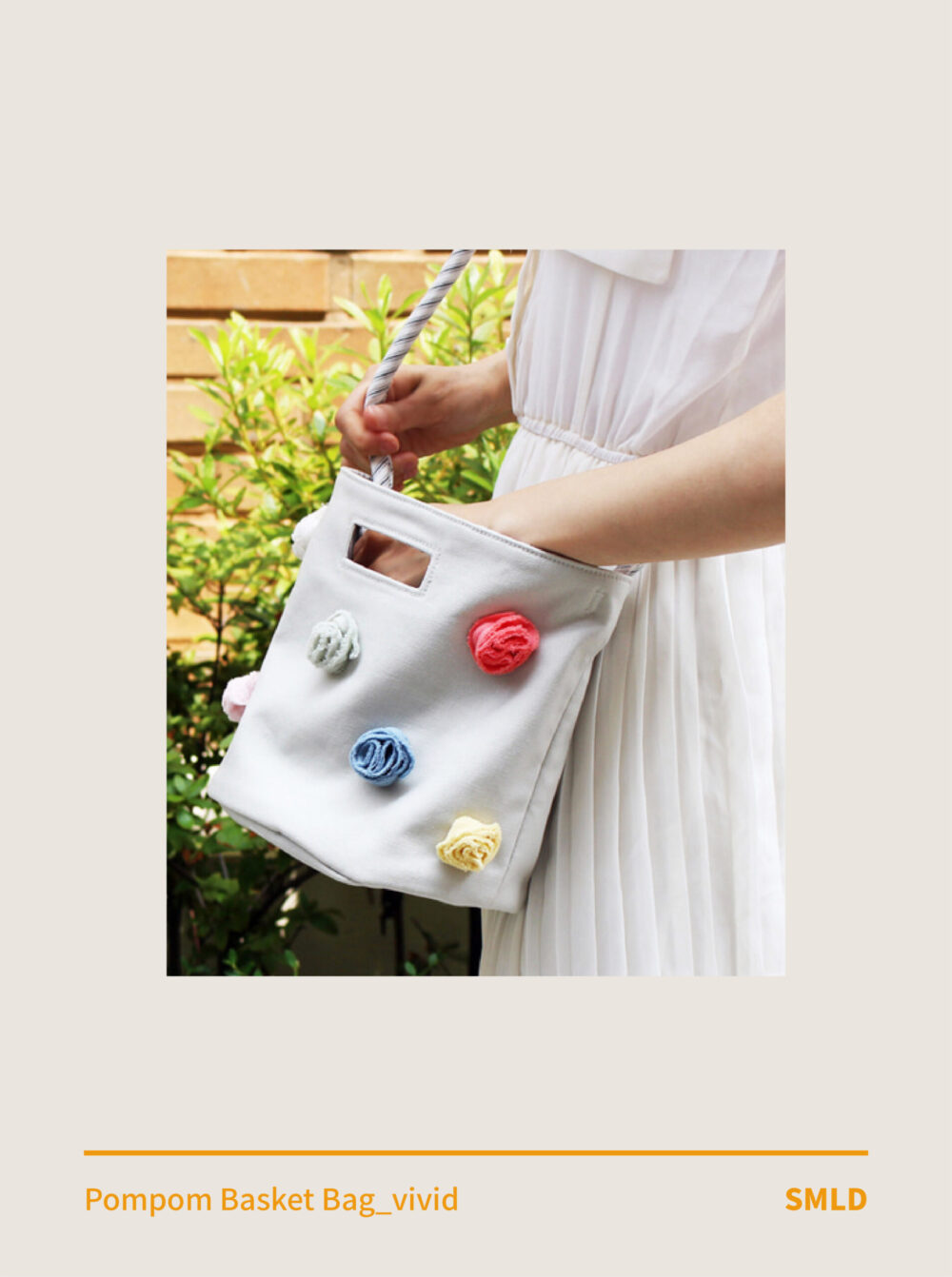 POMPOM BASKET BAG - VIVID