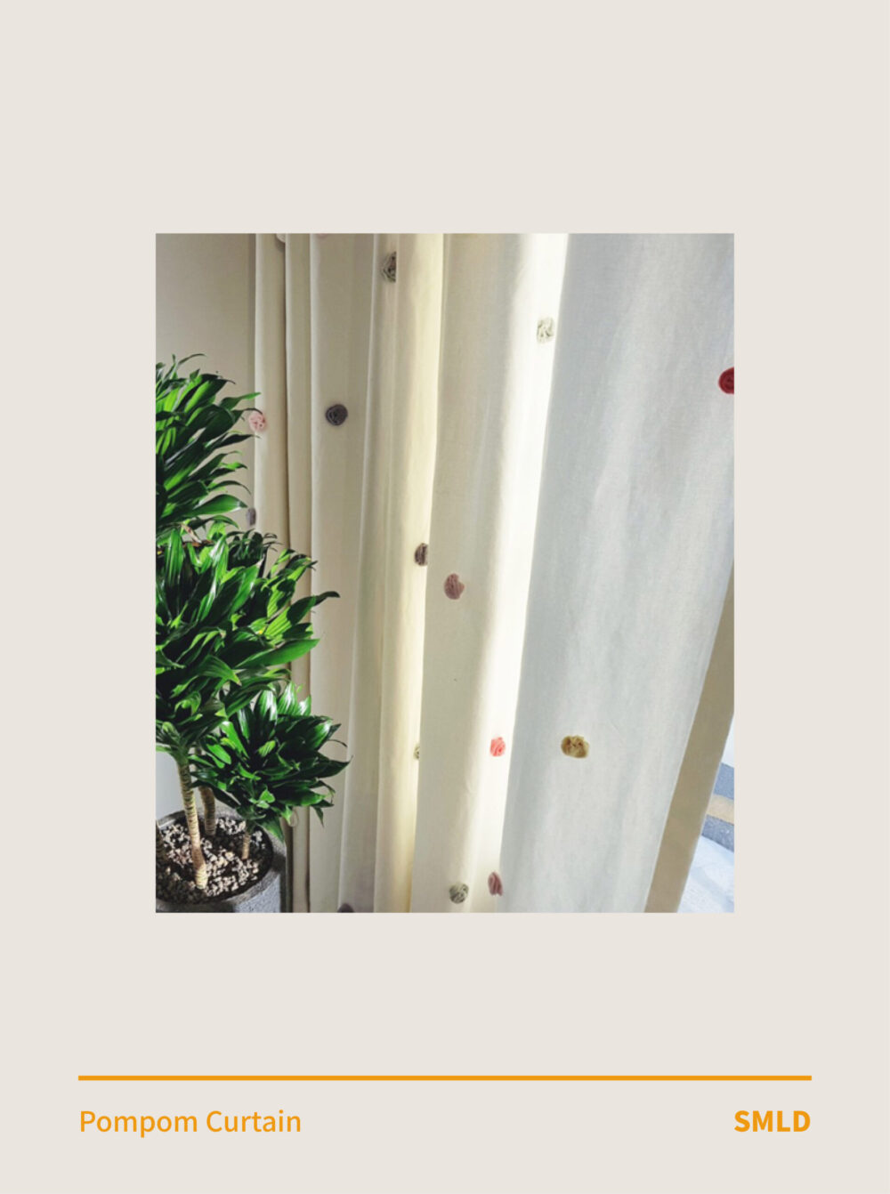pompom curtain